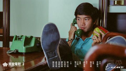 【官網限量禮品】《喝采 — 青春全記錄》