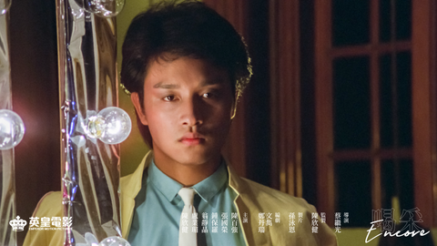 【官網限量禮品】《喝采 — 青春全記錄》