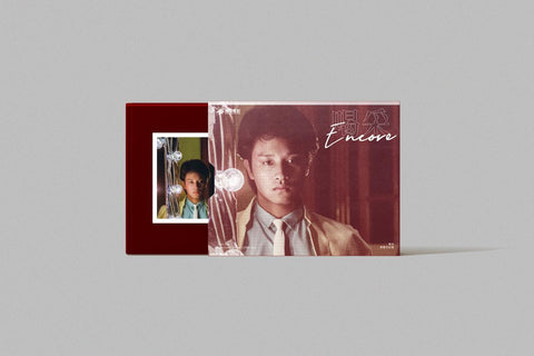 【官網限量禮品】《喝采 — 青春全記錄》