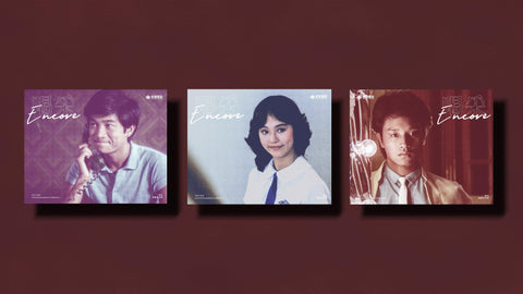 【官網限量禮品】《喝采 — 青春全記錄》