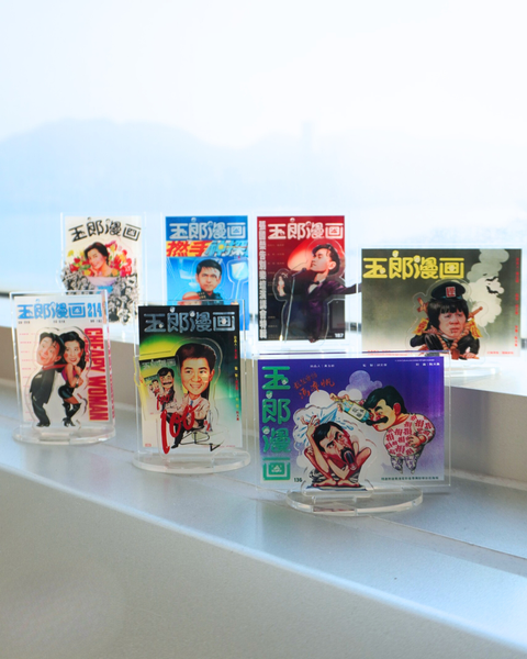 【預購】玉郎漫畫阮大勇封面 - 經典封面立牌