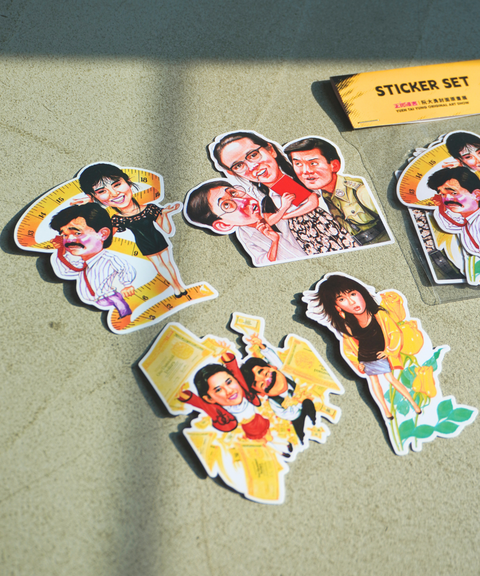 【預購】玉郎漫畫阮大勇封面 - 明星插畫貼紙包