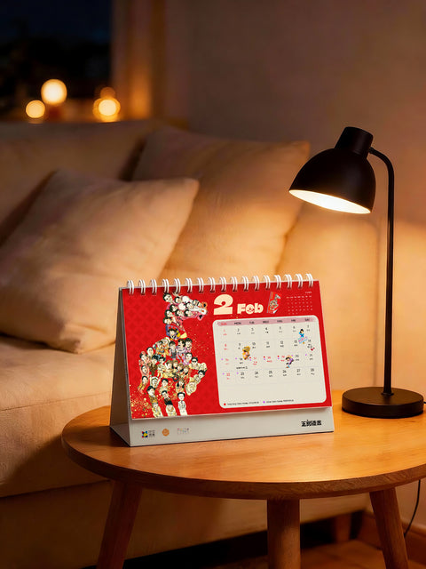 【預購】玉郎漫畫阮大勇封面 - 2026月曆