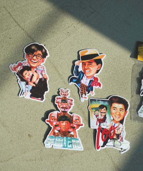 【預購】玉郎漫畫阮大勇封面 - 明星插畫貼紙包