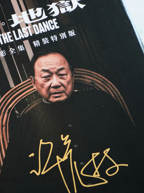 購物滿HKD500， 即可以原價購入