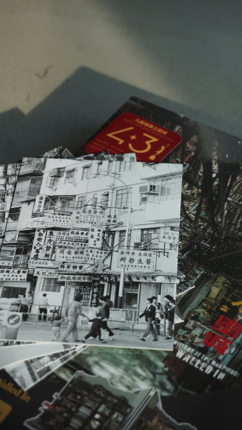城寨傳奇再現套裝
