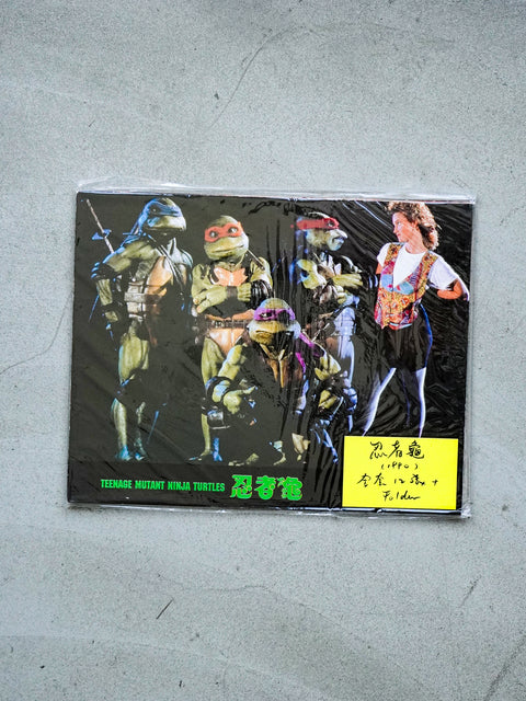 《忍者龜》（Teenage Mutant Ninja Turtles）大堂劇照