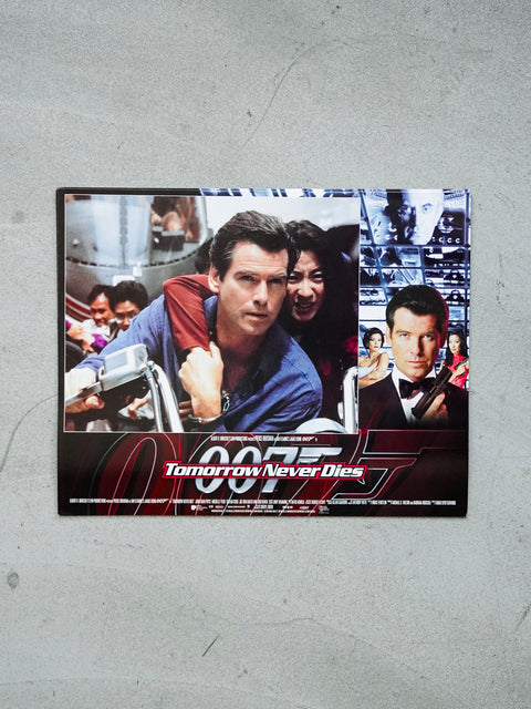 《新鐵金剛之明日帝國》(007 Tomorrow Never Dies) 大堂劇照
